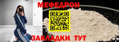 COCAINE Дубна