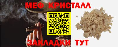 тгк Донской