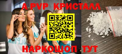 тгк Донской