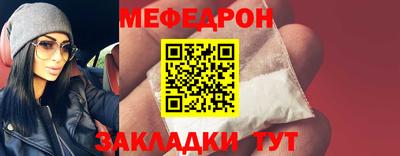 тгк Донской