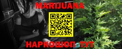 тгк Донской