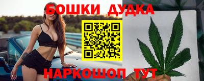 COCAINE Дубна