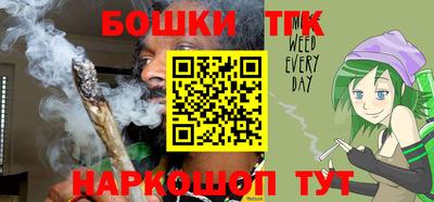 тгк Донской