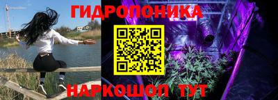 мефедрон мука Донецк