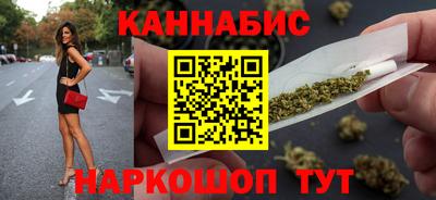 тгк Донской