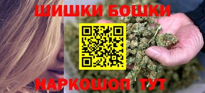 тгк Донской