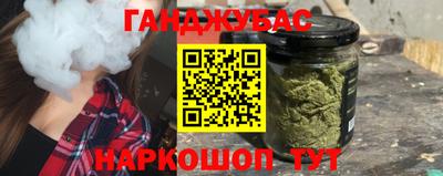 мефедрон мука Донецк