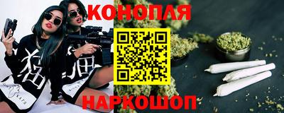 тгк Донской