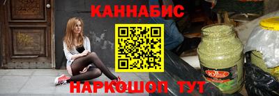 круглые Надым