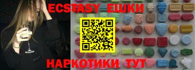 COCAINE Дубна