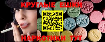 COCAINE Дубна