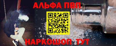 тгк Донской
