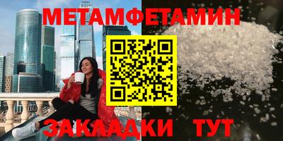 тгк Донской