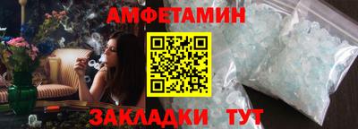 COCAINE Дубна