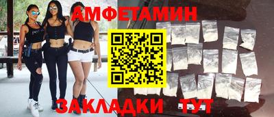 тгк Донской