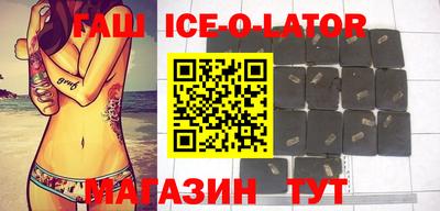 COCAINE Дубна