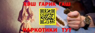 мефедрон мука Донецк