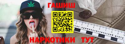 мефедрон мука Донецк