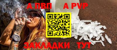 COCAINE Дубна