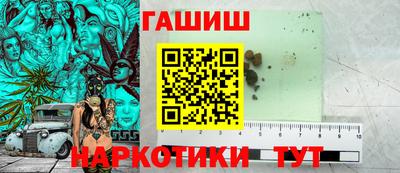 мефедрон мука Донецк