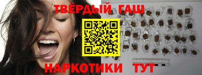 тгк Донской