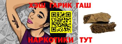 мефедрон мука Донецк