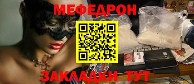 COCAINE Дубна