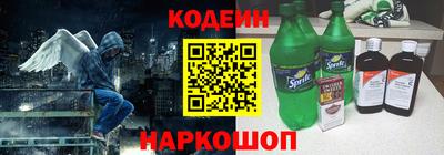 тгк Донской