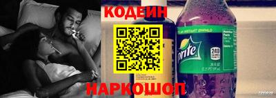 мефедрон мука Донецк